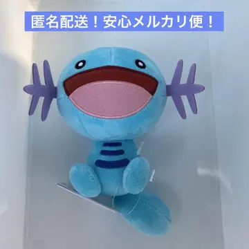 포켓몬스터 봉제인형 우파, 호에르코, 하라바리, 우파