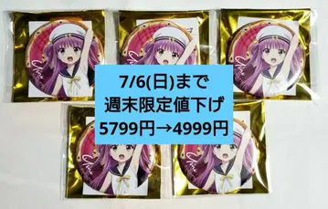 Summer Pockets 섬머 포켓 도넛 캔뱃지 카토 우미 5세트