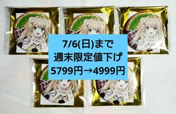 Summer Pockets 사마포케 도넛 캔뱃지 쯔쿠베 5종