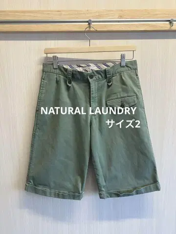 NATURAL LAUNDRY 올리브 그린 숏 팬츠