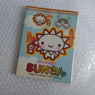 미사용 SUN 씨 교환 노트 헤이세이 레트로 레어
