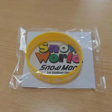 SnowMan 러버 밴드 이와모토 히카루*