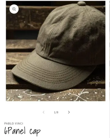 PABLO VINCI 6Panel cap