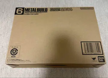 METAL BUILD 더블오 퀀터 풀 세이버