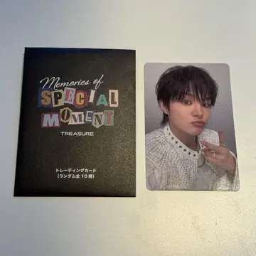 TREASURE POPUP 트레이딩 카드 지훈