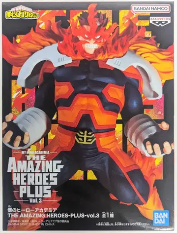 반다이 스피릿 THE AMAZING HEROS PLUS vol.3 엔데버
