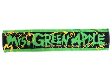 Mrs. GREEN APPLE 젠진 미도토와 프로 테스트 ~회귀편~ 타월