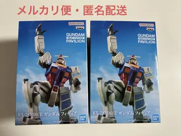 RX-78F00/E 건담 피규어 남코 한정판 2개 세트