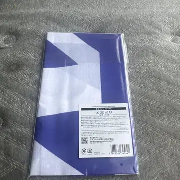 호시노 겐 화이트와 보라색 디자인 손수건
