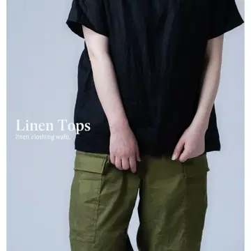 wafu 린넨 탑 드롭 숄더 등 개더 린넨 블라우스