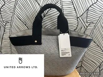 UNITED ARROWS LTD. 바스켓백 그레이/블랙