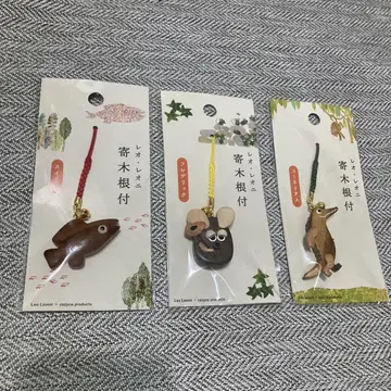 레오 레오니  요기네 네츠키 키링 스위미 프레데릭 코넬리우스