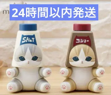 mofusand 주방 피규어 ~조미료통~ 2종 세트