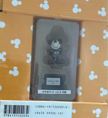Disney Street 미키 피규어 포함