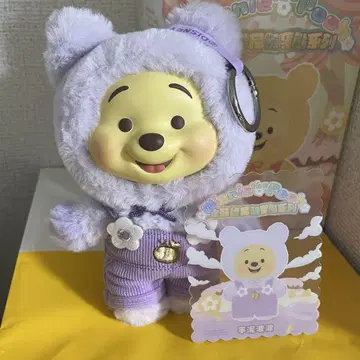 TopToy Winny the Pooh 푸우 블라인드 박스 시크레
