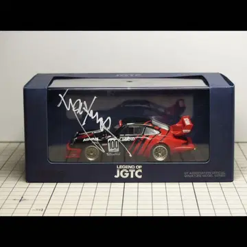 ebbro 에브로 43 ADVAN 포르쉐 1994 JGTC GT1
