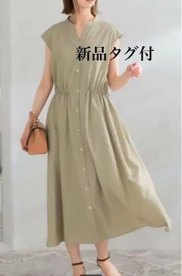 택 포함 새상품 어반 리서치 로쏘 워셔블 셔츠 원피스 그린