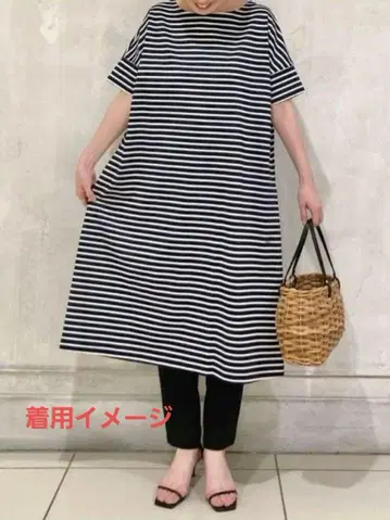 BEARDSLEY 비어즐리 보더 플레어 컷 티셔츠 원피스