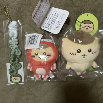 밤만쥬 마스코트와 키링 3개 세트