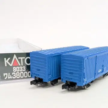 KATO N게이지 철도 모형 와무380000형 화차 2량 세트