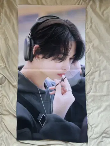 ENHYPEN 니키 슬로건