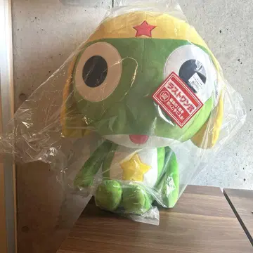 라스트 원 케로로 안아주는 봉제 인형입니다 제일복권 개구리 중사 케로로