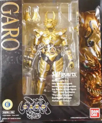 반다이 S.H.Figuarts GARO -GARO-