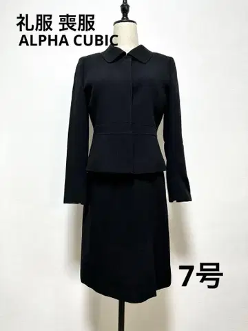 예복 상복 포멀 블랙스커트 수트 카라 부착 쓰리피스 7호
