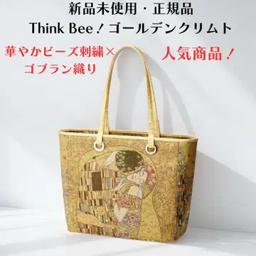 Think Bee! 골든 크림토 토트백 비즈 자수 고블랑 직조