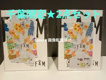 2점 timelesz 투어 FAM 치바 한정 스티커 세트 타임리스