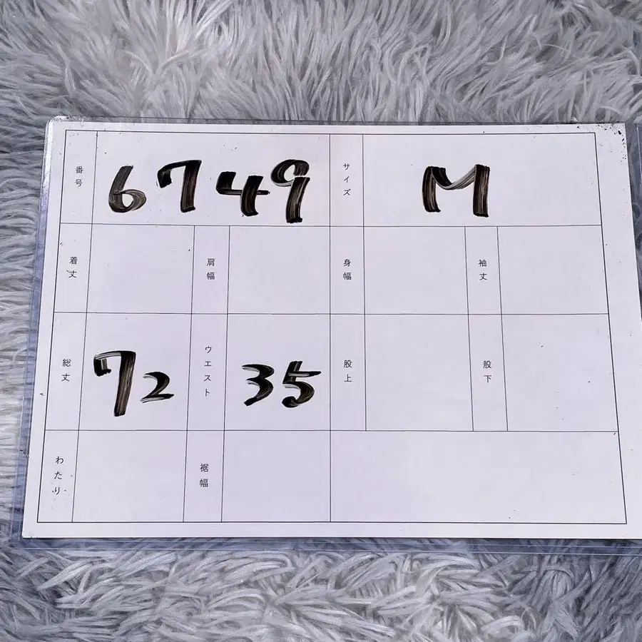 12번째 상품 이미지