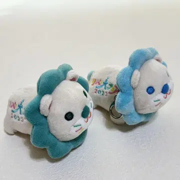 리베 대 리베 시티 양학장 라이온 봉제 인형 2종 세트
