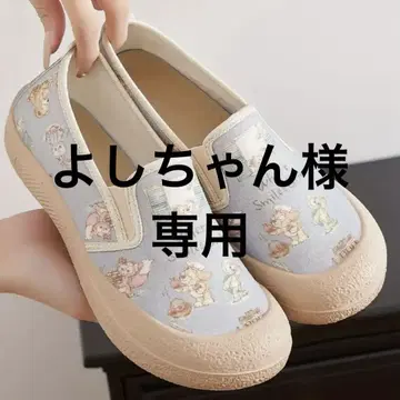 오르멜 닷피 셰리 메이 디즈니 신발 사이즈 25cm