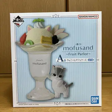 제일복권 mofusand ~Fruit Parlor~ A상 파르페 케이스