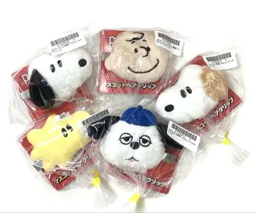 SNOOPY [ 마스코트 헤어 클립 ] 컴플리트 5종 세트