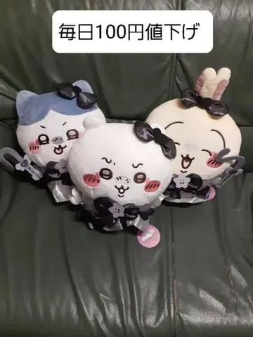 치이카와 초 매지컬 치이카와 나쁜 버전 BIG 봉제 인형 총 3종