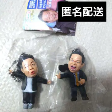 다이앤 고이고이고이하고 스스스한 가챠 키링 2종 세트 가챠