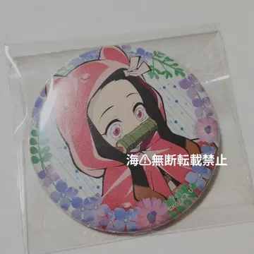 귀멸의 칼날 ufotable 카마도 네즈코 장마 캔뱃지