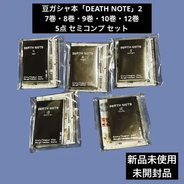 DEATH NOTE 미니어처 피규어 세트
