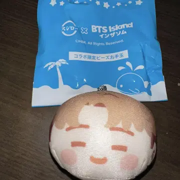 스시로 x BTS island 인더섬 뿅뿅이 JIMIN 지민