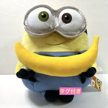 미니언 봉제 인형 바나나 포함 약 40cm