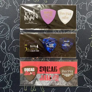 ReoNa 피크 3종류