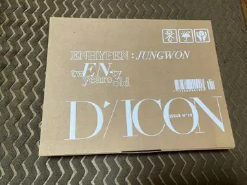 DICON enhypen 정원 버전