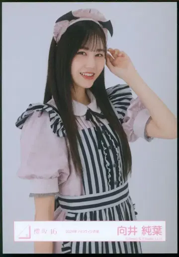 사쿠라자카46 3기생 라이브 무카이 이토하 2024년 할로윈 의상 츄