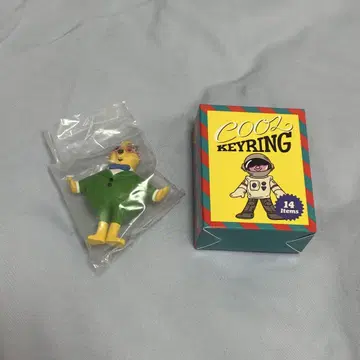 사쿠라자카46 키링