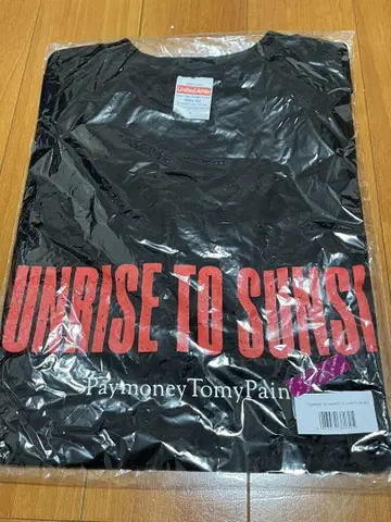 Paymoney To my Pain 티셔츠 블랙