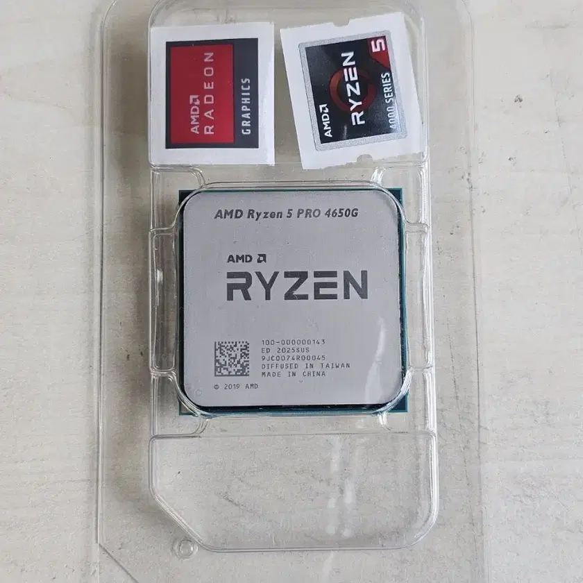 AMD | amd AMD Ryzen 5 PRO 4650G APU (CPU with integrated