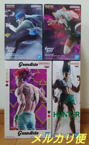 HUNTER x HUNTER 피규어