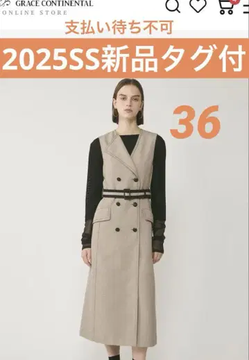 새상품[그레이스 콘티넨탈 25SS 비대칭 컬러 원피스 36