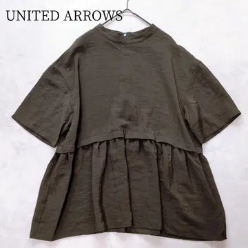 컨디션 최상 UNITED ARROWS 페플럼 숏 슬리브 풀오버 냉감